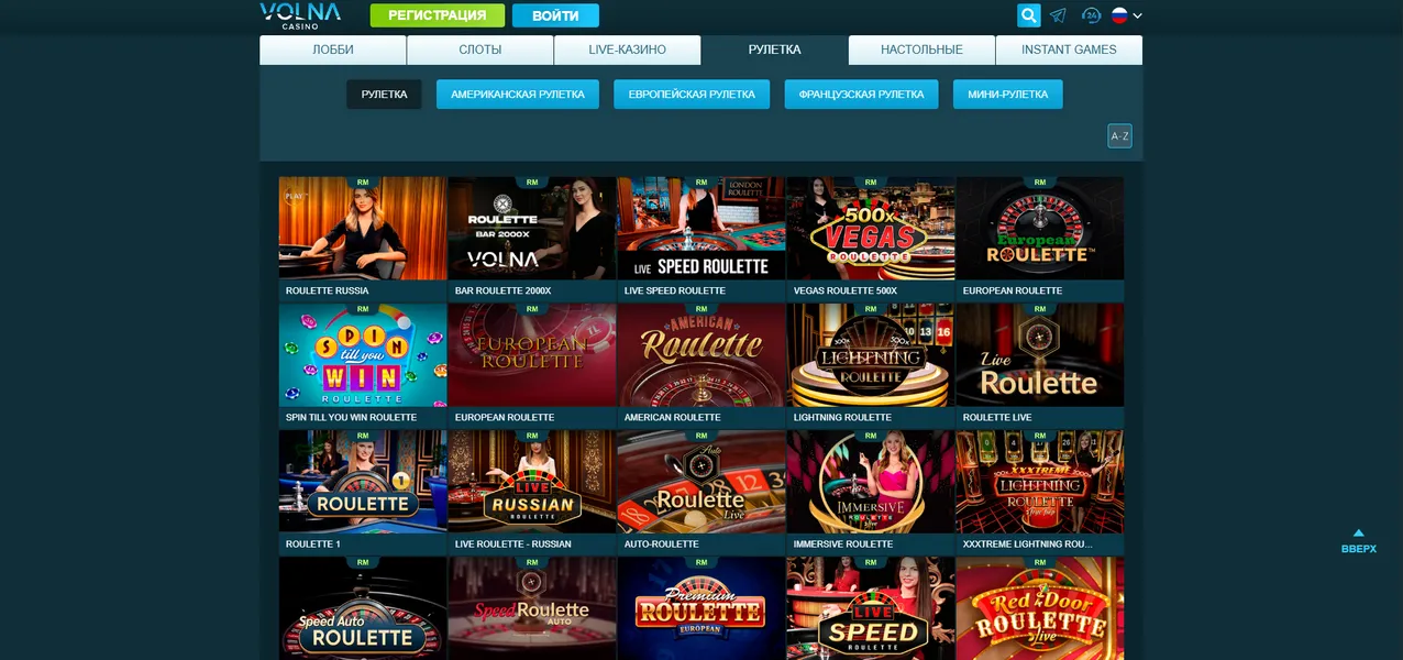 Игровые возможности на рабочем зеркале казино Волна